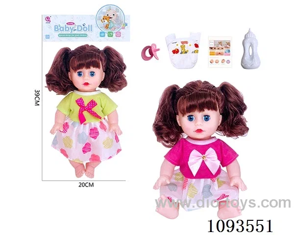 14 inch doll with artificial voice included battery