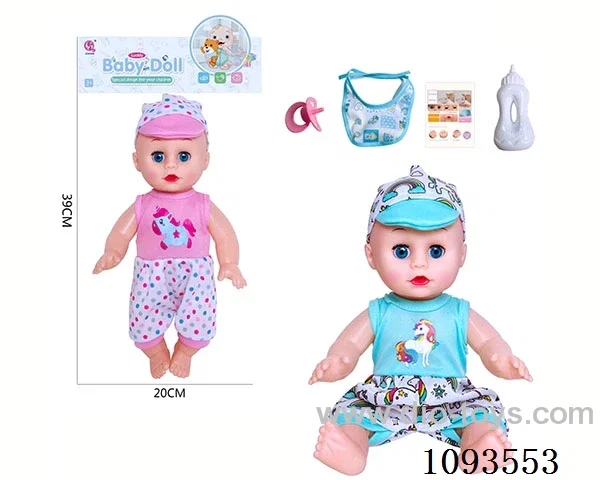 14 inch doll with artificial voice included battery