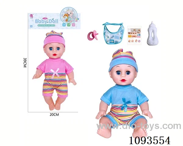 14 inch doll with artificial voice included battery