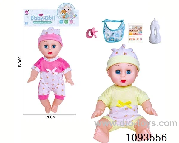 14 inch doll with artificial voice included battery