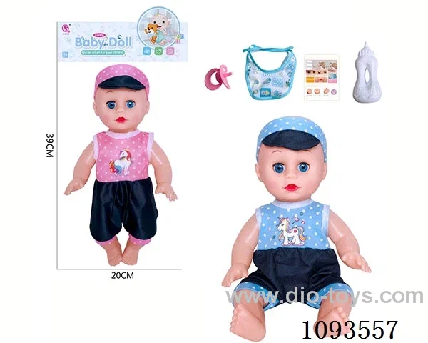 14 inch doll with artificial voice included battery