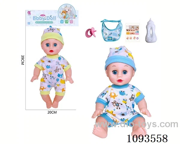 14 inch doll with artificial voice included battery