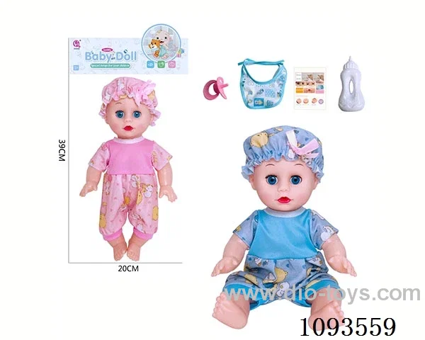 14 inch doll with artificial voice included battery