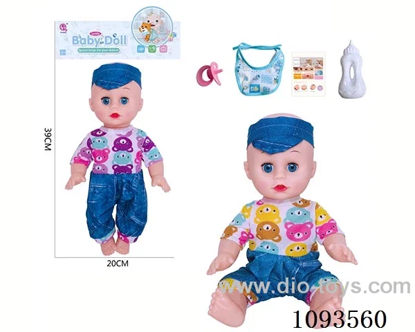 14 inch doll with artificial voice included battery