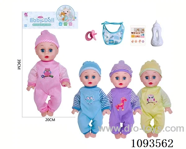 14 inch doll with artificial voice included battery