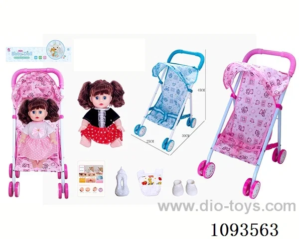 14 inch doll with artificial voice/trolley included battery