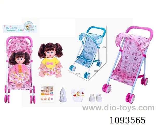 14 inch doll with artificial voice/trolley included battery