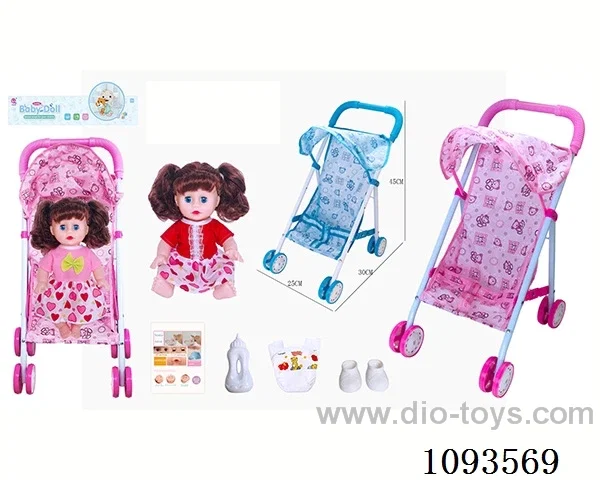 14 inch doll with artificial voice/trolley included battery