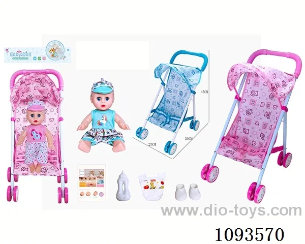 14 inch doll with artificial voice/trolley included battery