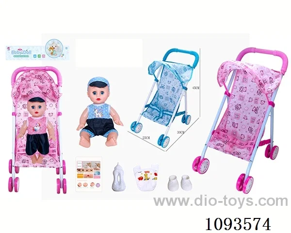 14 inch doll with artificial voice/trolley included battery