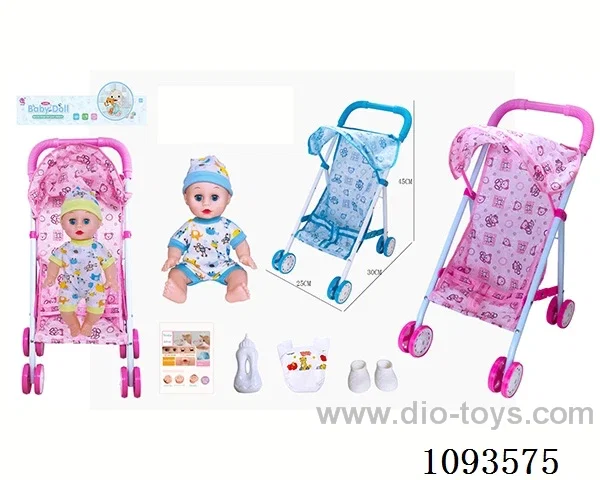 14 inch doll with artificial voice/trolley included battery