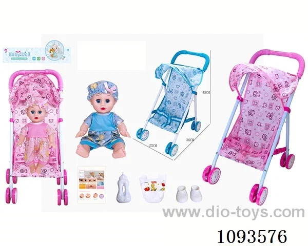 14 inch doll with artificial voice/trolley included battery