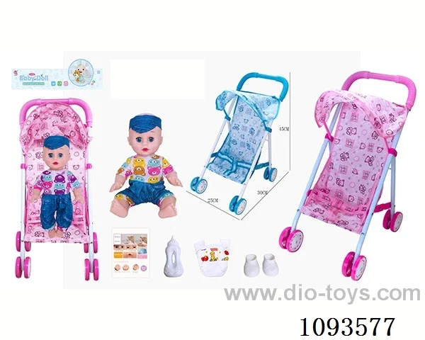 14 inch doll with artificial voice/trolley included battery