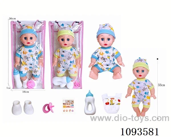14 inch doll with artificial voice included battery