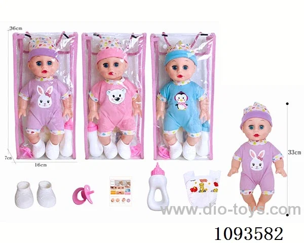 14 inch doll with artificial voice included battery