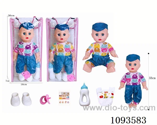 14 inch doll with artificial voice included battery