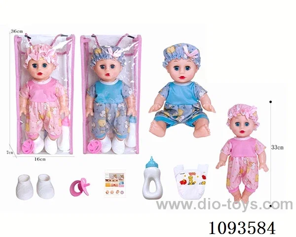 14 inch doll with artificial voice included battery