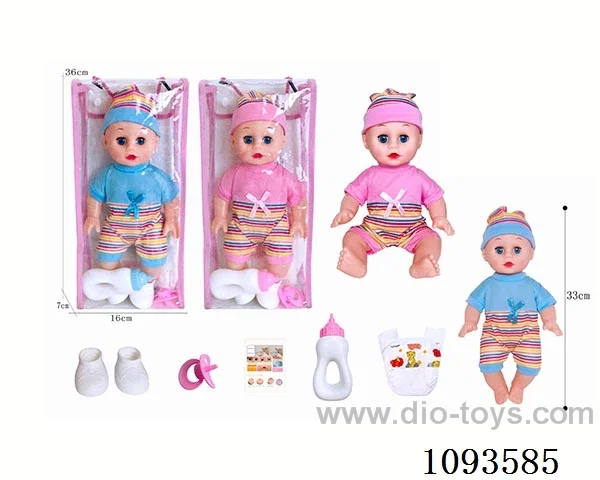 14 inch doll with artificial voice included battery