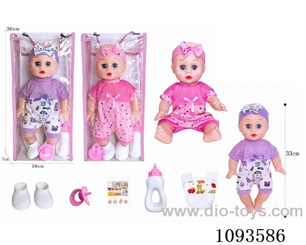 14 inch doll with artificial voice included battery