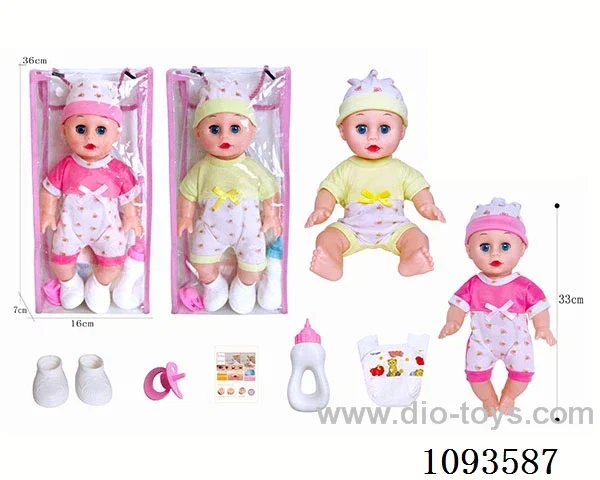 14 inch doll with artificial voice included battery