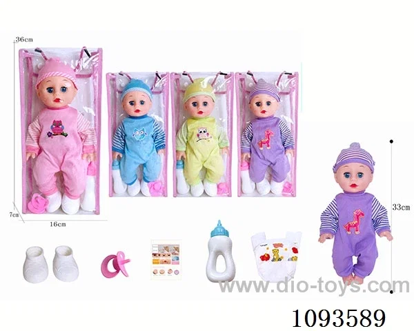 14 inch doll with artificial voice included battery