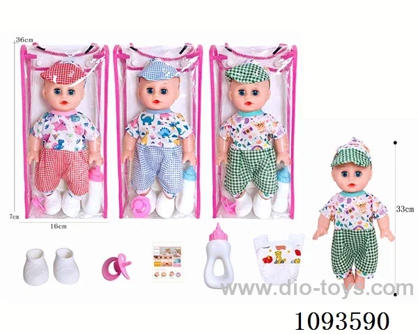 14 inch doll with artificial voice included battery