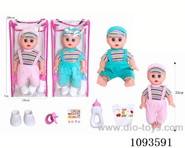 14 inch doll with artificial voice included battery
