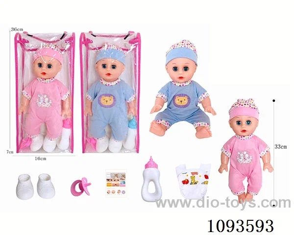 14 inch doll with artificial voice included battery