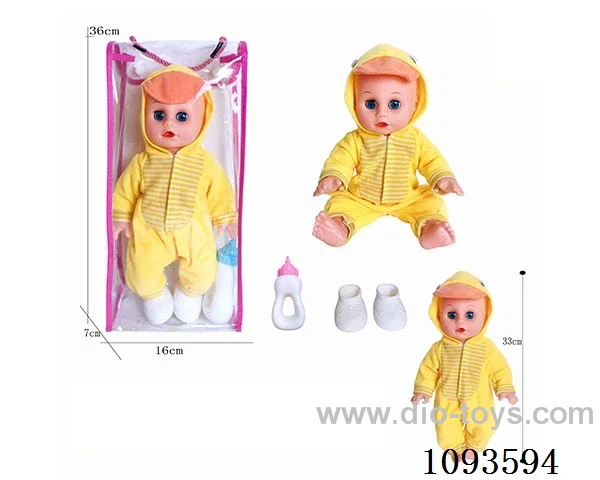 14 inch doll with artificial voice included battery