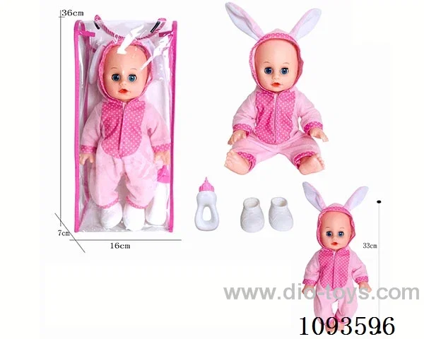 14 inch doll with artificial voice included battery