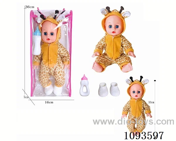 14 inch doll with artificial voice included battery