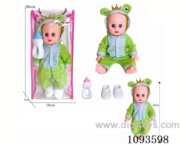14 inch doll with artificial voice included battery
