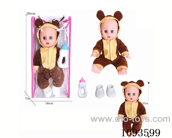 14 inch doll with artificial voice included battery
