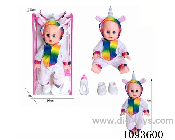 14 inch doll with artificial voice included battery