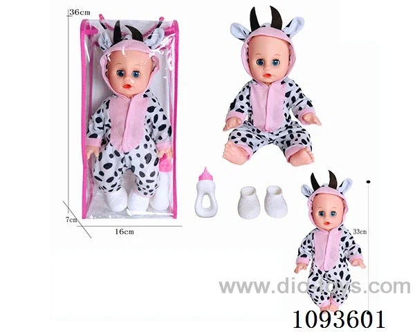 14 inch doll with artificial voice included battery