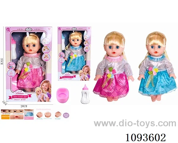 14 inch doll with artificial voice included battery
