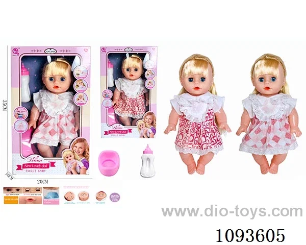 14 inch doll with artificial voice included battery