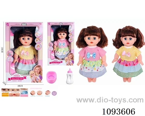 14 inch doll with artificial voice included battery