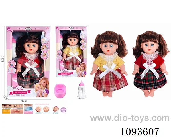 14 inch doll with artificial voice included battery