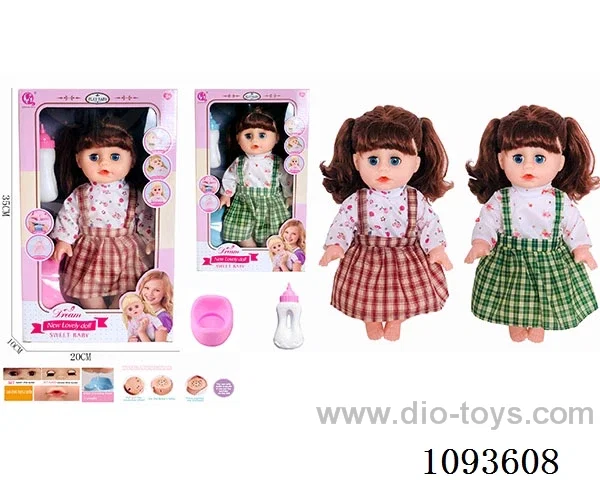 14 inch doll with artificial voice included battery