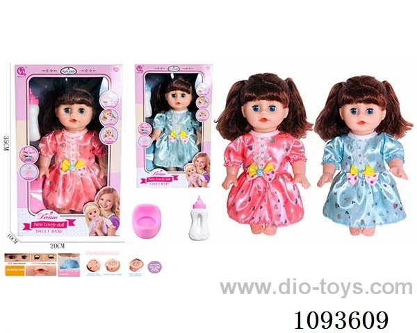 14 inch doll with artificial voice included battery