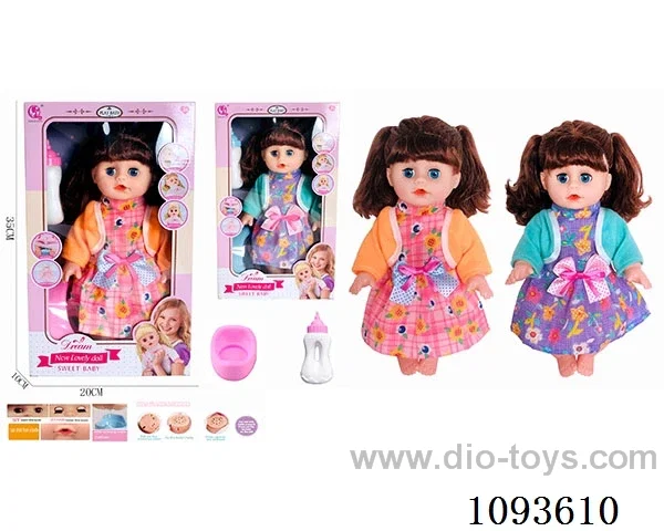 14 inch doll with artificial voice included battery