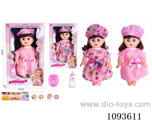 14 inch doll with artificial voice included battery
