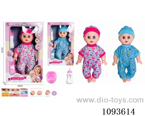 14 inch doll with artificial voice included battery