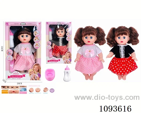 14 inch doll with artificial voice included battery