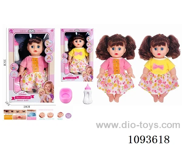14 inch doll with artificial voice included battery