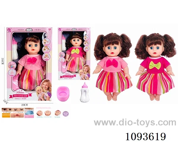 14 inch doll with artificial voice included battery