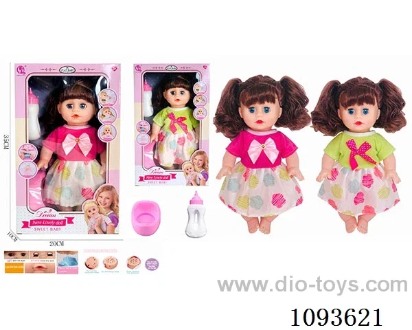 14 inch doll with artificial voice included battery