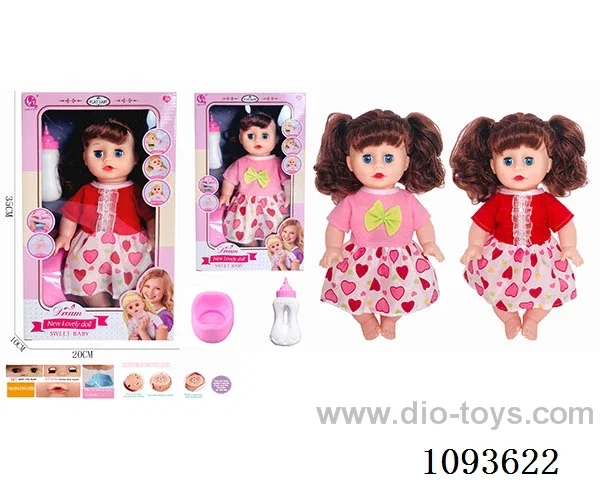 14 inch doll with artificial voice included battery