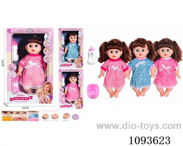 14 inch doll with artificial voice included battery